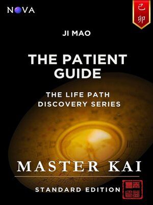 cover image of Ji Mao
